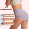 WaistTrimmer™ - Hoch taillierte Body-Unterwäsche | Kaufen Sie 1, erhalten Sie 4 (4er-Pack)