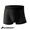 EcoBriefs™ | Schweißfeste Boxershorts