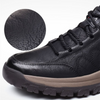 TerraStride™ - Ergonomischen Outdoor-Schuhen