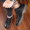 TerraStride™ - Ergonomischen Outdoor-Schuhen