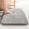 BlissMat™ - Luxe Super-Saugfähige Badematte