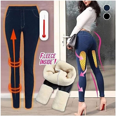 Shapely™ - Premium Jeans Leggings